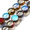 Electroplated Transparent Glass Beads Strands, Flat Round, Faceted, Colorful, 8x4mm, Hole: 1mm, about 54pcs/strand, 15.75''(40cm)