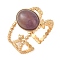 Oval Natural Amethyst Finger Rings, Ion Plating(IP) 304 Stainless Steel Cuff Rings for Women, Soldered, Real 14K Gold Plated, Oval: 11.5x9.5mm, Adjustable