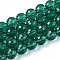 Transparent Glass Bead Strands, Faceted(96 Facets), Round, Teal, 10mm, Hole: 1mm, about 68~70pcs/strand, 60~61cm