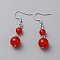 Natural Carnelian Round Beaded Dangle Earrings, Platinum Plated Iron Jewelry for Women, 43mm, Pin: 0.7mm