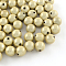 Spray Painted Acrylic Beads, Miracle Beads, Round, Bead in Bead, Floral White, 8mm, Hole: 2mm, about 1827pcs/500g