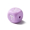 Silicone Beads, Letter Style, Cube, Letter.T, 12x12x12mm, Hole: 2mm