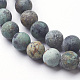 Natürliche afrikanische türkisfarbene (Jaspis) Perlenstränge X-G-G957-25-6mm-1