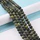 Round Frosted Natural TaiWan Jade Bead Strands G-M248-8mm-02-5