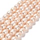 Fili di perle di perle d'acqua dolce coltivate naturali PEAR-E016-122-1