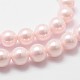 Cuentas perlas de concha de perla BSHE-L025-06-8mm-4