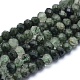 Natürlichen grünen Rutilquarz Perlen Stränge G-O170-64B-1