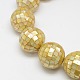 Natural Yellow Shell Beads Strands SSHEL-I008-14A-1