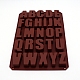 Moules en silicone alphabet DIY-WH0199-62-1