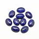 Cabochons en lapis lazuli naturel X-G-R415-30x40-33-1