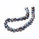 Perla barocca naturale perla keshi X-PEAR-I004-01B-4