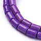 合成ハウライトビーズ連売り  染め  コラム  暗紫色  5~5.5x3.5mm  穴：0.8mm  約31個/連  6.1インチ（15.5cm） G-F647-12C-3