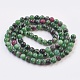 Natural Ruby in Zoisite Beads Strands G-F568-085-4mm-2