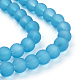 Chapelets de perles en verre transparent GLAA-S031-6mm-37-3