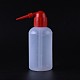 Graduated Plastic Squeezing Plant Watering Bottle AJEW-WH0087-02-A-1