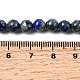 Natürlicher Lapislazuli Perlenstränge&nbsp;G-G344-A09-6mm-5