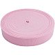 Superfindings 16m de ancho banda elástica rosa ultra ancha y gruesa banda elástica plana correas de prendas de vestir accesorios de costura para coser accesorios de artesanía gomas de confección de diy EC-WH0016-A-S021-4