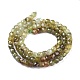 Natural Green Garnet Beads Strands G-R475-018-2