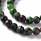 Natural Ruby in Zoisite Beads Strands G-S362-109D-3