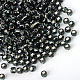 Perles de verre mgb matsuno SEED-R033-4mm-56RR-3