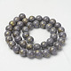 Chapelets de perles en jade Mashan naturel X-G-P232-01-A-6mm-2