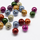 Sprühen gemalte Acrylperlen-Spitzlackiert, Wunder Perlen, Runde, Perle in Perlen, Mischfarbe, 8 mm, Bohrung: 2 mm