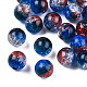 Transparent Crackle Acrylic Beads CACR-N002-15A-2