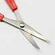Plastic Handle Stainless Steel Sharp Scissors TOOL-R076-11-4