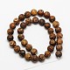 Accessoires de bijoux bouddhisme tibétain style tibétain perles dzi à 3 oeil TDZI-L002-8mm-02-2