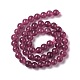 Natural Jade Imitation Garnet Beads Strands G-I334-02B-2