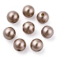 Perles d'imitation en plastique ABS peintes à la bombe OACR-T015-05B-05-3