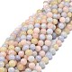Chapelets de perles en morganite naturelle G-O201A-04C-1
