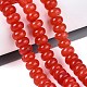 Natürliche weiße Jade perlen Stränge&nbsp;G-Q613-01F-30-1