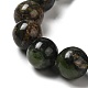 Brins naturels de perles de chrysoprase G-H298-A09-05-4