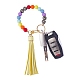 Porte-clés en perles rondes en silicone avec pompon en similicuir KEYC-SW00005-04-1