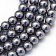 Baking Painted Pearlized Glass Pearl Round Bead Strands HY-Q003-4mm-73-1