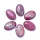 Dyed Natural Fire Agate Cabochons G-Q957-02A-20x30-4