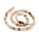 Chapelets de perles en pierre gemme naturelle G-E571-09A-2