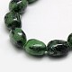 Natural Ruby in Zoisite Nuggets Beads Strands G-L154-09-2