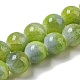 Gefärbt natürliche Jade Perlen Stränge G-F764-02A-1