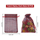 PH PandaHall 60pcs Organza Gift Bags CON-PH0002-75-4