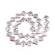 ABS Plastic Imitation Pearl Beads Strands KY-N015-03-A04-2