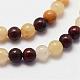 Natural Mookaite Beads Strands G-N0211-01-3mm-3