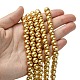 Eco-Friendly Glass Pearl Beads Strands HY-A008-8mm-RB094-4