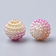 Perles acryliques de perles d'imitation OACR-T004-10mm-13-2