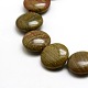 Flat Round Natural Agate Beads Strands G-P063-132D-3