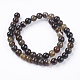 Natural Agate Beads Strand G-L083-8mm-06-2