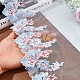 花柄ポリエステル刺繍飾りアクセサリー  レースオーガンジーのトリミング  ミシンクラフト装飾  ライトスカイブルー  200x1mm  約5ヤード/個 DIY-WH0308-279-3