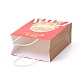 Christmas Theme Kraft Paper Bags ABAG-H104-D03-4