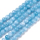 Natural Jade Beads Strands X-G-I222-4mm-02-1
